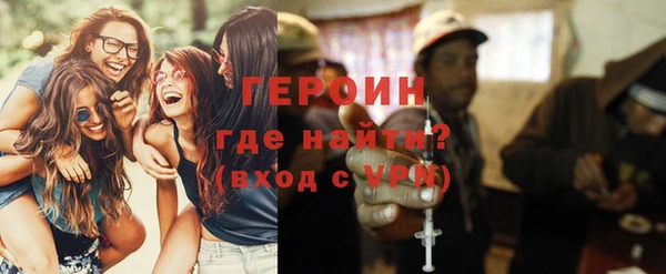 мет Арсеньев
