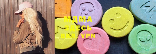 a pvp Аркадак