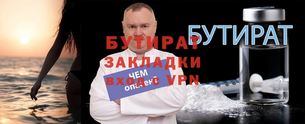 a pvp Аркадак