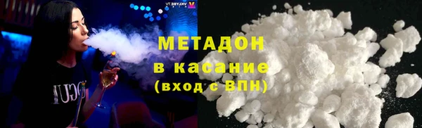мет Арсеньев