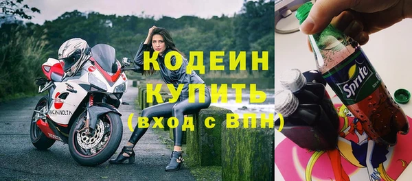 гашиш Остров