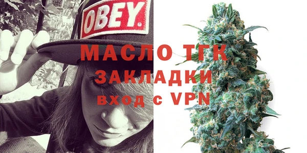 a pvp Аркадак
