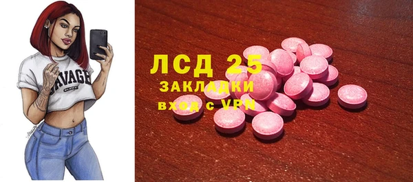a pvp Аркадак