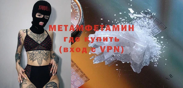 мет Арсеньев