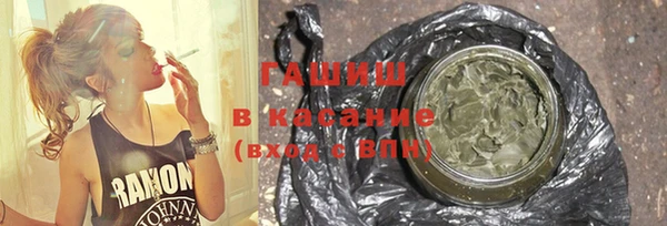 a pvp Аркадак