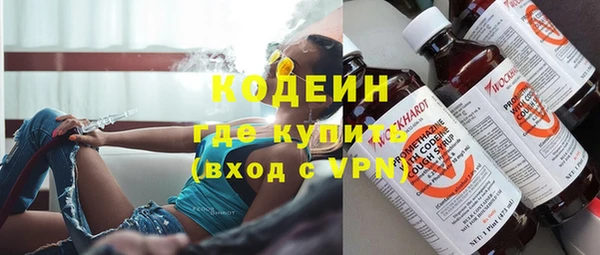 a pvp Аркадак