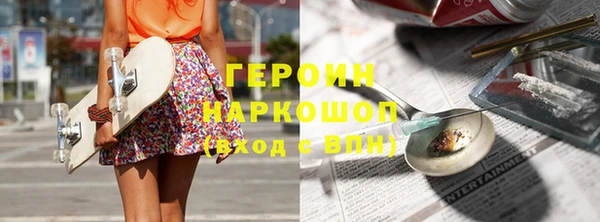 мет Арсеньев