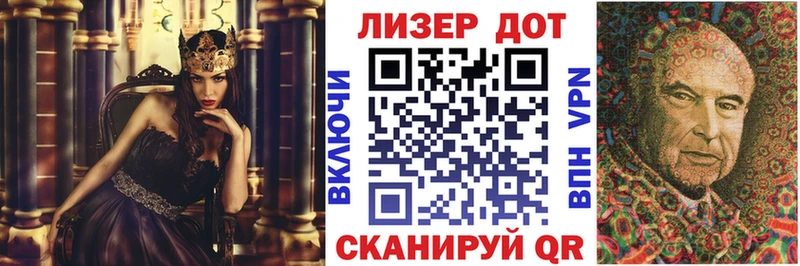 где купить   это Telegram  Марки NBOMe 1500мкг  Нестеров  OMG сайт 