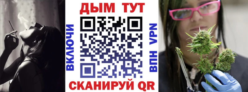 МАРИХУАНА Amnesia  MEGA рабочий сайт  Нестеров 